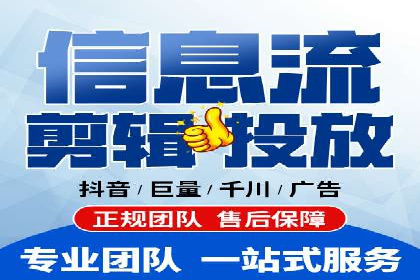 百度包年竞价效果惊人：真实案例分析